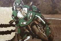 kawasaki intarzia kép